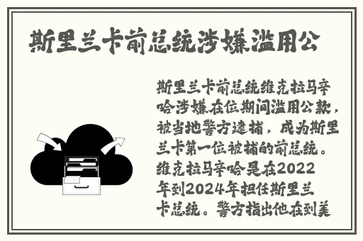 西方137大但人文艺术